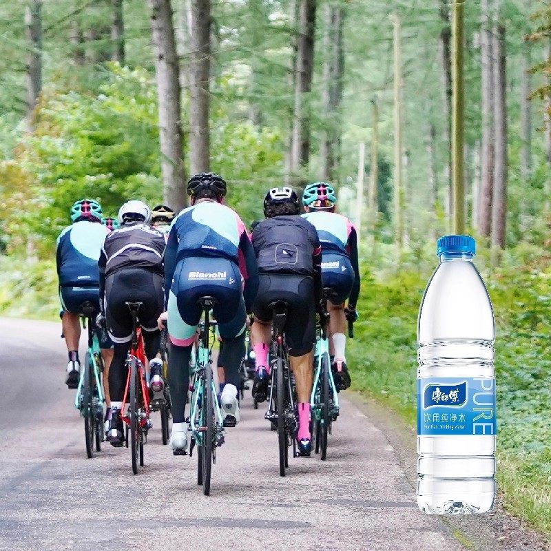 康师傅饮用纯净水550ml*12瓶整箱380ml*24瓶居家囤货饮用水官方店,淘宝优惠券,粉丝福利购,淘宝优惠卷