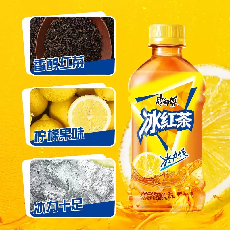 1瓶仅需一块钱,康师傅冰红茶330ml×12瓶