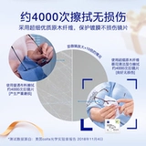 Очки, салфетки, объектив, камера, мобильный телефон, экран, 400 штук