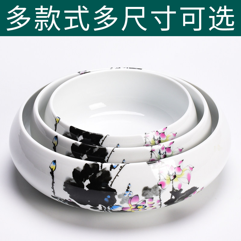 水仙花盆陶瓷包邮特价清仓水培铜钱草专用碗莲睡莲盆缸一叶莲盆,淘宝优惠券,粉丝福利购,淘宝优惠卷