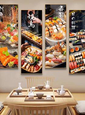 日式料理店墙面装饰寿司和风浮世绘挂画烧鸟烧烤店刺身餐馆装饰画
