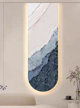 法式奶油风入户玄关装饰画壁灯绿色肌理壁画高档客厅走廊过道挂画