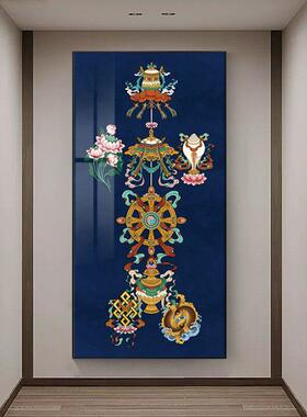 藏族入户玄关过道挂画走廊招财装饰画客栈民宿民族风吉祥八宝壁画