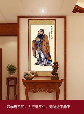 孔子画像孔夫子挂像学堂字画儒家私塾国学中堂对联装饰挂画墙贴纸