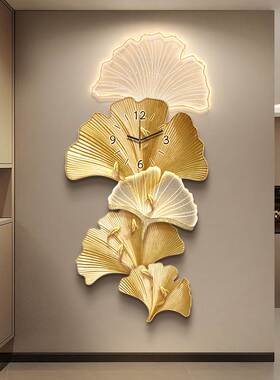 银杏叶玄关装饰画轻奢高级感钟表挂画入户门创意时钟壁灯客厅挂件