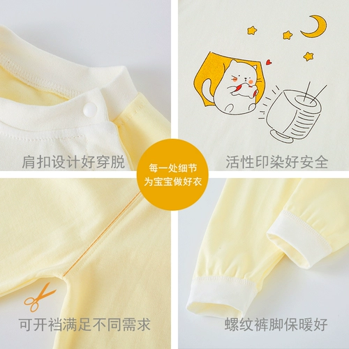 Детское термобелье, осенние демисезонные штаны подходит для мужчин и женщин для девочек, осенняя хлопковая удерживающая тепло пижама, нижнее белье