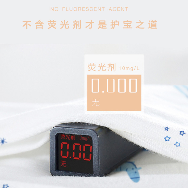 春秋季薄棉长袖新生儿男宝宝萌睡衣 巧楚小乖连身衣/爬服/哈衣