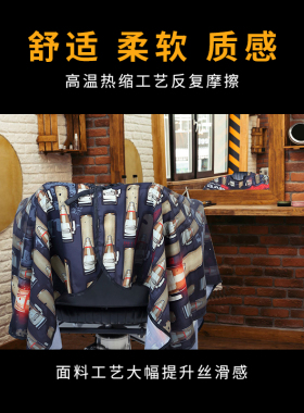 babyliss芭比丽丝金色不沾发推剪