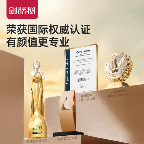 剑桥树儿童书包男小学生女护脊减负超轻一到六年级大容量双肩背包 - 图0