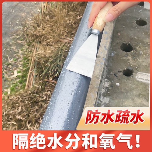 免打磨铁锈转化剂防锈漆彩钢瓦翻新专用油漆免除锈防腐防水金属漆 - 图0