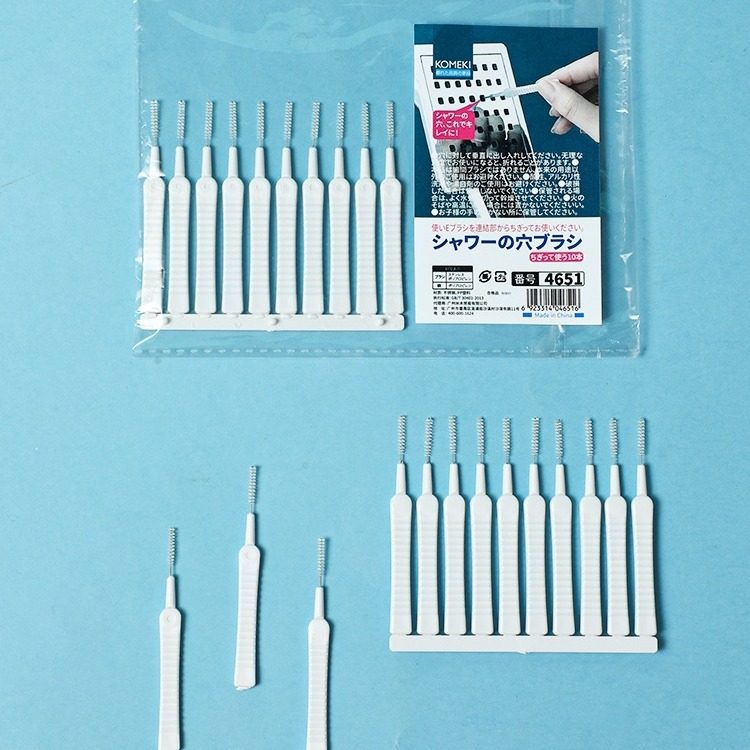 日本花洒孔清洁刷浴室家用卫生间喷头莲蓬头缝隙针清洗疏通小刷子,淘宝优惠券,粉丝福利购,淘宝优惠卷