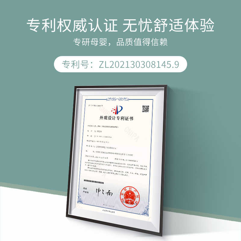 伴心乳胶孕妇枕头护腰侧睡枕托腹专用侧卧枕靠枕孕期用品睡觉神器