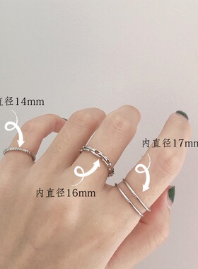 件套不掉色戒指ins时尚网钛钢