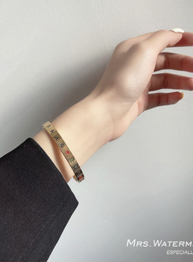 钛钢开口可调节麻将手镯镯子红中