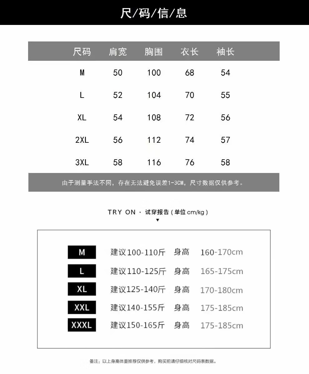 格子长袖衬衫男潮牌春秋季新款纯棉韩版潮流宽松衬衣外套休闲寸衫