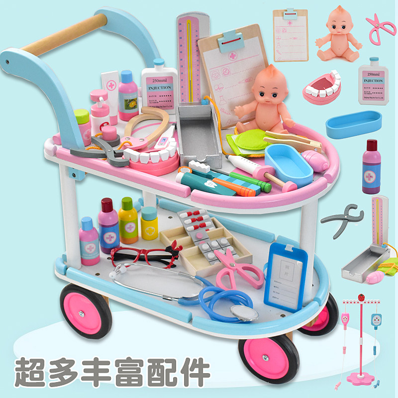 仿真木制小医生玩具套装打针听诊器 标冉玩具过家家玩具