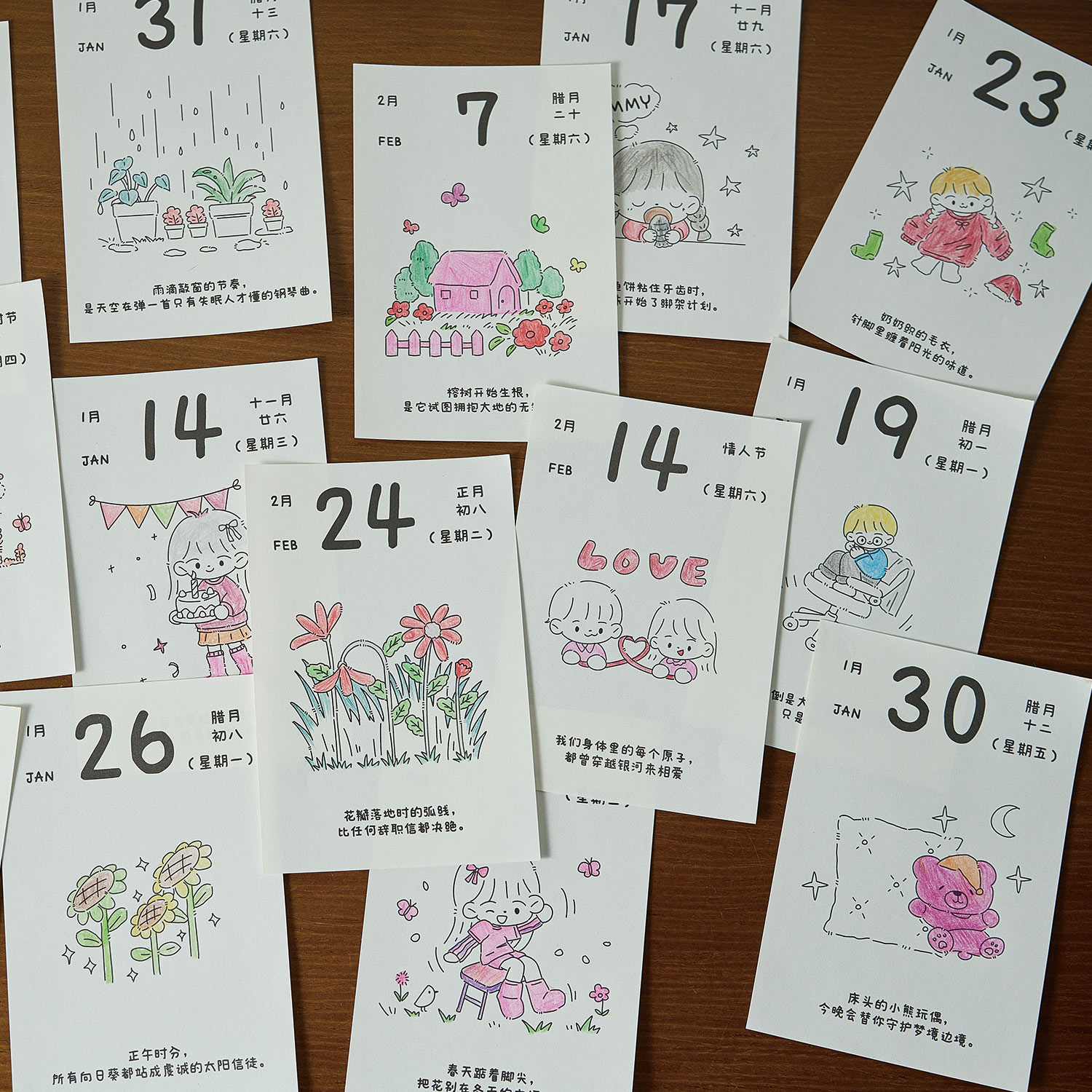 拾光日记2026年新款温暖治愈系涂鸦文案台历365天每日一页可DIY填色创意解压手绘插画日历办公桌面文艺摆件 - 图0