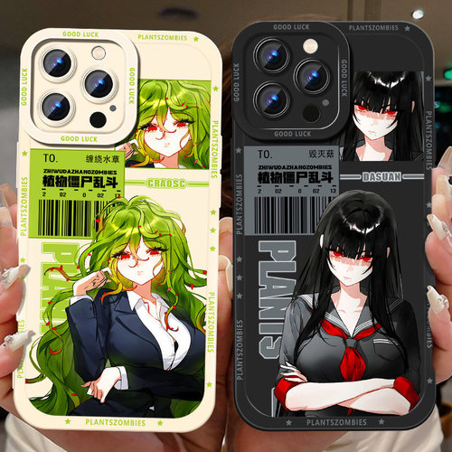 适用OPPO RENO16手机壳15c/14/13/12/11/10pro+植物大战僵尸findx9/8s+/7ultra拟人se向日葵r17豌豆6/5/4/3套 - 图2