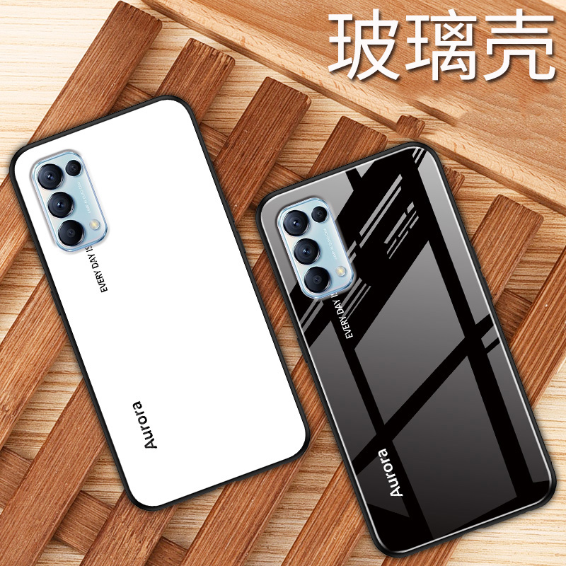 OPPOReno5手机壳OPPO Reno5Pro玻璃壳Reno5Pro+硬保护外套reno5男女款Pro防摔+轻薄全包软边5G新液态硅胶钢化 - 图1