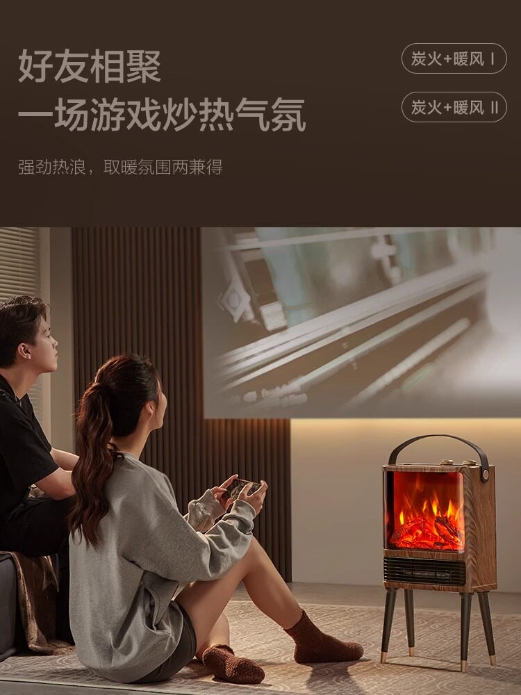  艾美特家居暖风机/取暖器