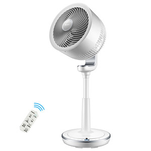 艾美特空气循环扇电风扇家用落地扇台立轻音直流遥控定时【天鹅】