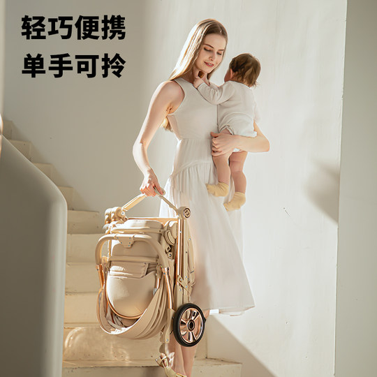 CoolBelle baby stroller for 0 to 3 years old can sit and lie down