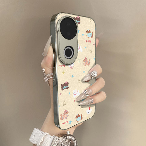 小狗星星适用于vivos30手机壳s20pro新款s18e卡通s17t网红15可爱s19女s16高级12支架s10全包防摔小羊皮保护套 - 图1