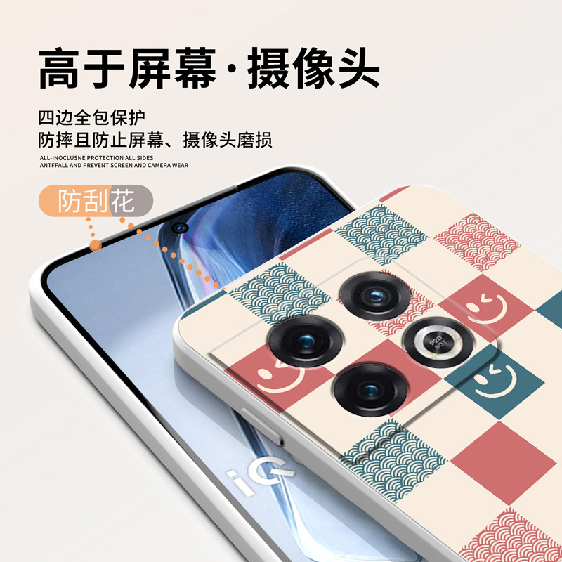 棋盘格适用一加10Pro手机壳Oneplus10por液态硅胶1+10Pr0超薄散热软壳1十10p女款一plus全包镜头5G防摔保护套 - 图3