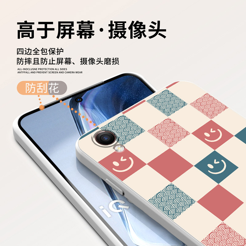 棋盘格适用OPPOR9的手机壳OPPO R9plus硅胶0PP0R9s全包R9splus防摔人9sk软壳女plusma保护套R9tm超薄m女生st - 图3