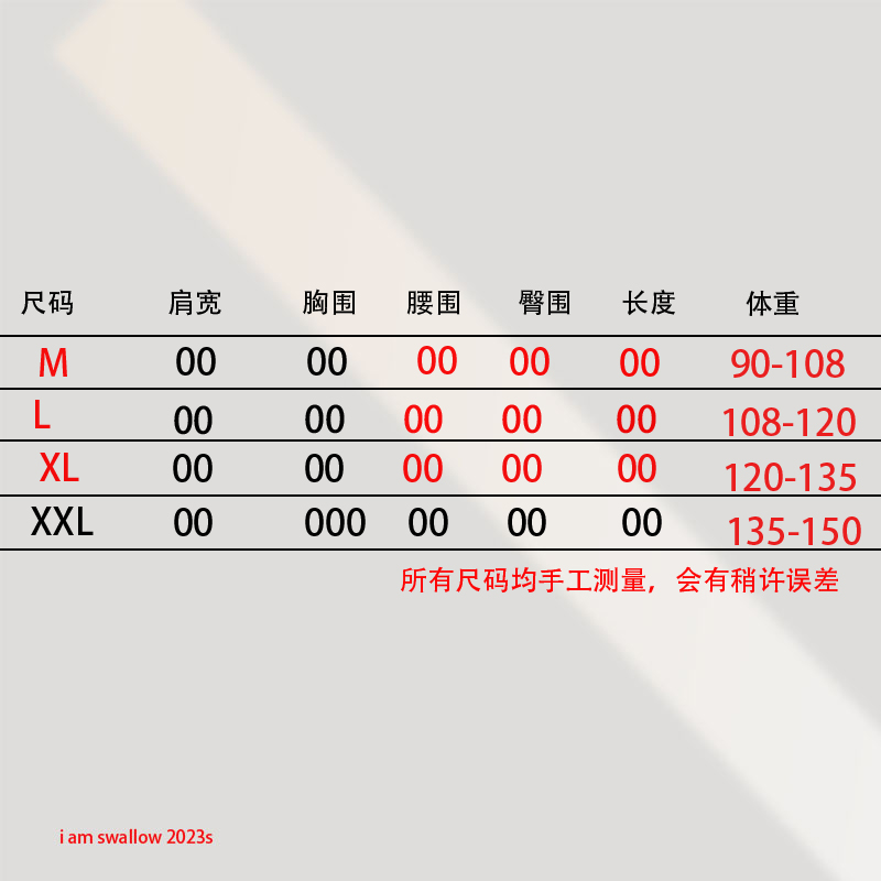 【A/M Swallow】2024年春季新款菲塑骨骼养形裤FSSK-052#006 - 图0