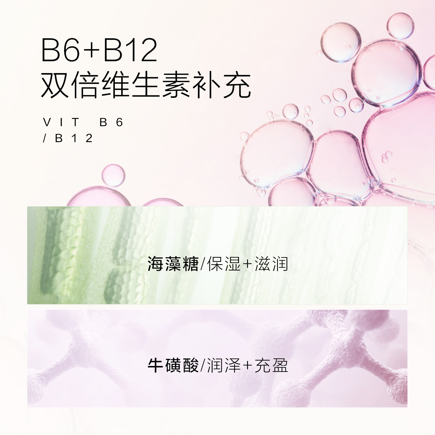 【第2件29元】珍视明官方旗舰店正品 珍视明大药房眼部保健