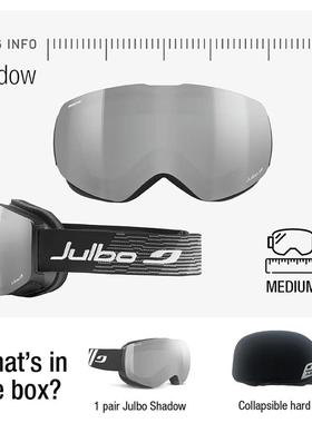 代购JULBO女士滑雪镜光致变色防雾宽视野贴合头盔无框设计球面镜
