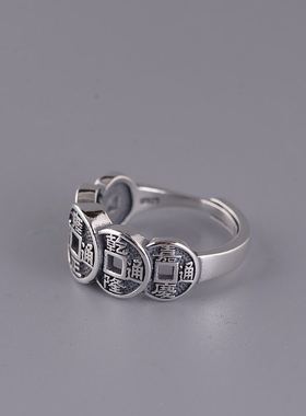 五帝钱招财老银匠手工开口戒指