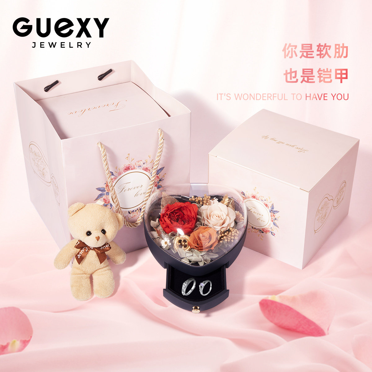 公主与骑士对戒小众设计情侣戒指 guexy戒指/指环