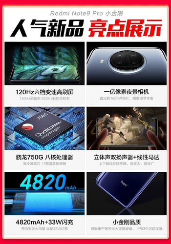 Xiaomi, мобильный телефон для пожилых людей, 4G, официальный флагманский магазин, оригинальный продукт с официального сайта, официальный сайт, 10A