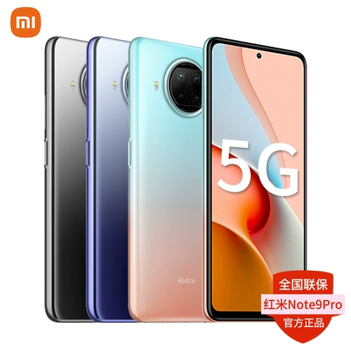 Xiaomi, мобильный телефон для пожилых людей, 4G, официальный флагманский магазин, оригинальный продукт с официального сайта, официальный сайт, 10A