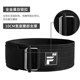 Professional squat deadlift fitness belt FIVING
