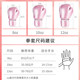 Professional women's boxing gloves for adult sparring training