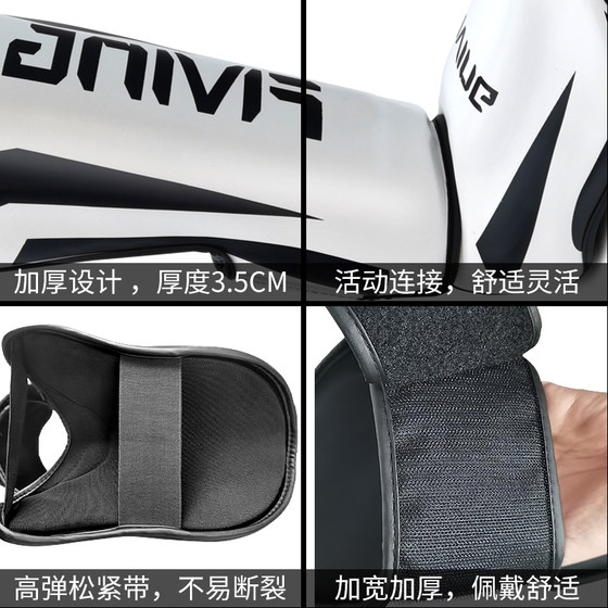 FIVING Muay Thai Sanda leg guards and shin guards