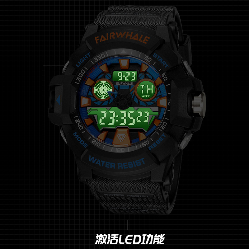 马克华菲男学生运动男孩潮流电子表 马克华菲手表国产腕表