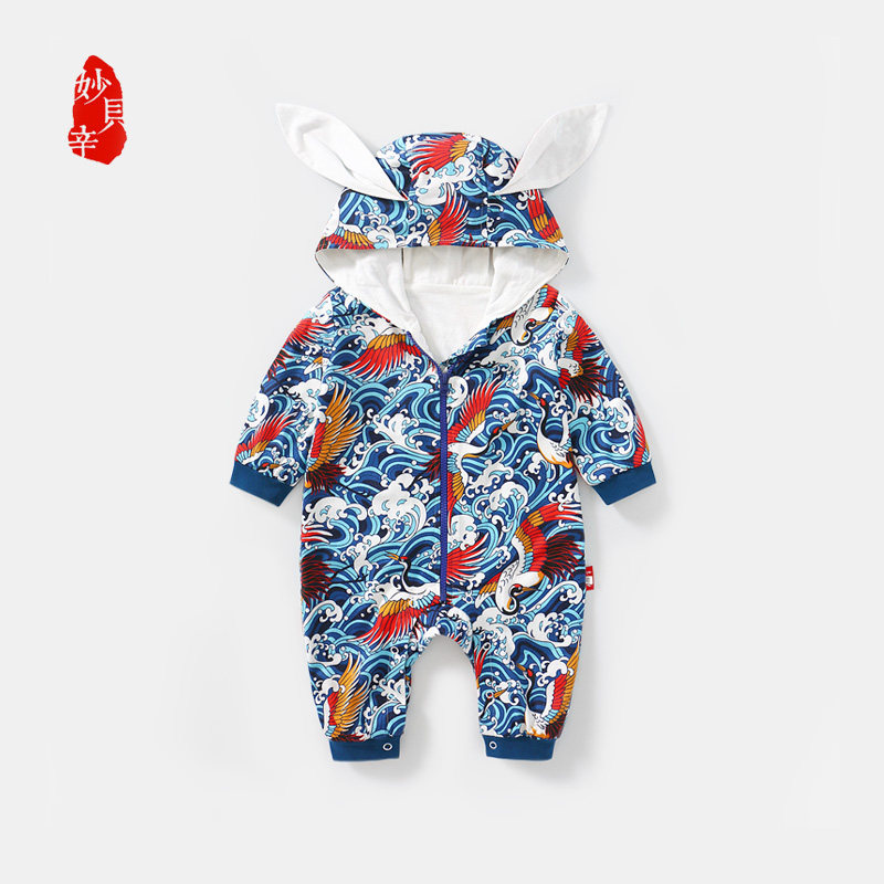 新生兔帽连体衣服纯棉夹绒夹棉哈衣 妙贝辛连身衣/爬服/哈衣