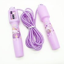 Professional Jump Rope Nursery School Early School Jumping Rope for Primary School Pupils Sports Exam Racing Racing for children Jumping Rope Elementary School Students