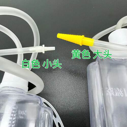先来500ml一次性负压引流瓶引流瓶W-II型 - 图1