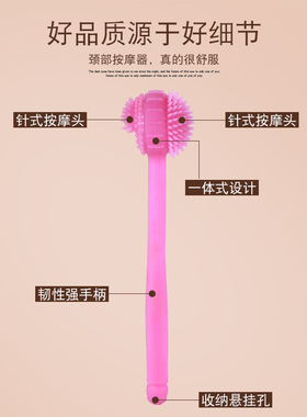 硅胶加长敲打按摩棒捶背