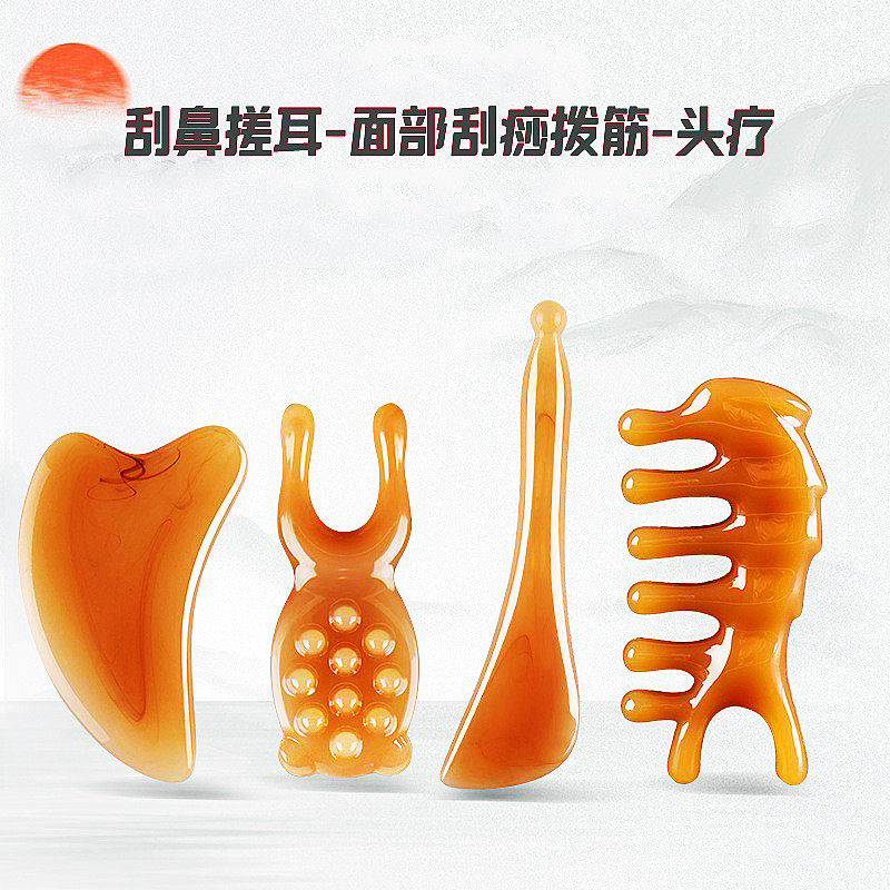 图 2