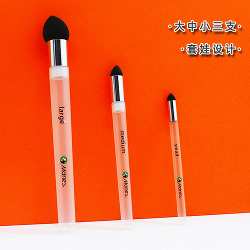 马利素描擦刀擦笔纸笔美术生专用双头揉擦笔油画棒晕染高光刷刮刀擦替换头美妆蛋海绵球工具套装灰面笔软擦蛋 - 图3