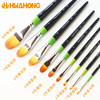 Hwahong South Korea imported Huahong Concealer Brush 03 Foundation Brush Watercolor Pen Oil Paint Brush Acrylic Brush Beauty Pen No. 3 Water Chalk Set Brush Art Brush 982 Series No. 163 Cosmetic Brush