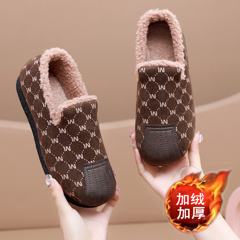中老年女士加绒保暖一脚蹬女鞋软底舒适休闲毛毛棉鞋豆豆鞋平底鞋,淘宝优惠券,粉丝福利购,淘宝优惠卷