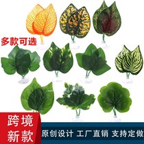 Office water ethnic supplies artificial ornamental simulation water grass climbing and feeding leaf bucket fish bed