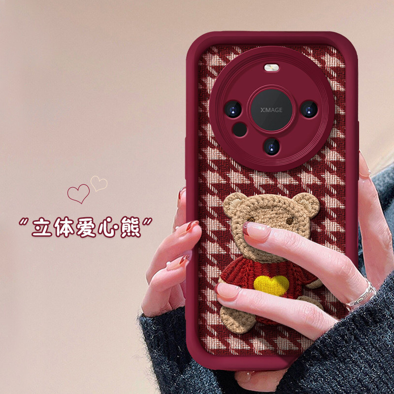 适用华为mate70pro手机壳红色2025新年女款荣耀300/200/100菱格爱心蝴蝶结mate60/30磨砂p50防摔nova13/12/7